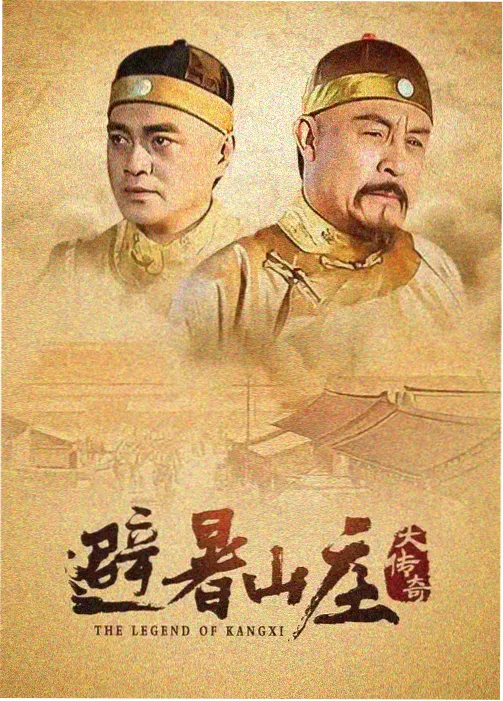 医者仁心录 行业剧推荐